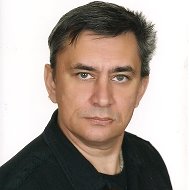 Сергей Иванов