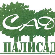 Сад🌻 Палисад🌾🌳