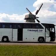 Тунджайтур 🚌