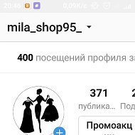 Мила Shop