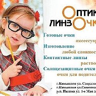 Магазин Оптика