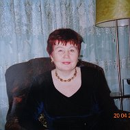 Людмила Березина