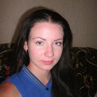 Дарья Вакуленко