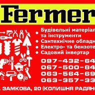 Магазин Fermer