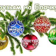 Валерия Осипенко