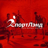 Спортлэнд Фк