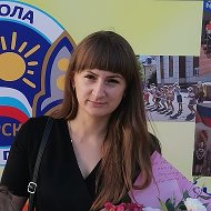 Юлия Фаберлик