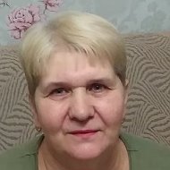 Тамара Потапенко