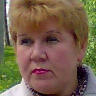 Тамара Карнацевич
