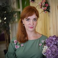 Екатерина Русских