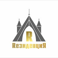 Ооо Rезиденция