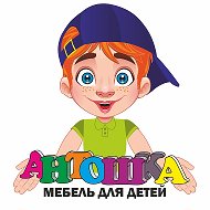 Антошка Детская