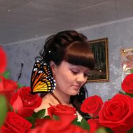 Роза Равилова