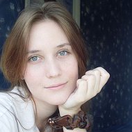 Екатерина Клюшенкова