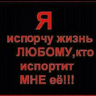 ❤мนss Λюδนณαя❤