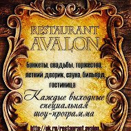 Restaurant Avalon