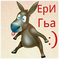 Имам 999