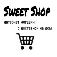 Sweet Shop