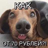 Такси Комфорт