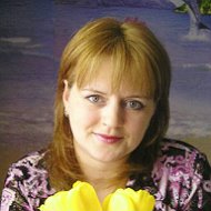 Алена Капустова