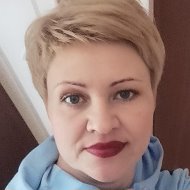 Светлана Сербул