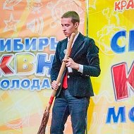 Илья Коробейников