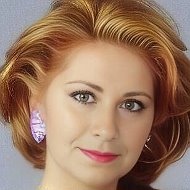 Светлана Ершова