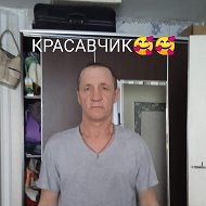 Володя Бондарев