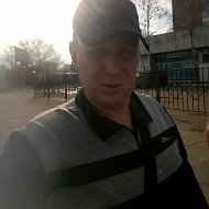 Сергей Куриленко