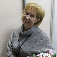 Татьяна Левина