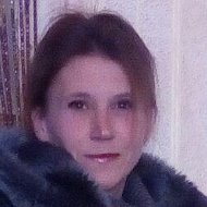 Наталья Раговская