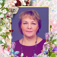 Алина Хазратова