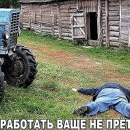 Руслан Зырянов