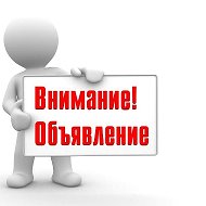 Проект Экополис