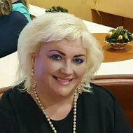 Татьяна Володкевич