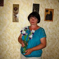Ирина Кусурова