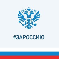 Виктория Спасская