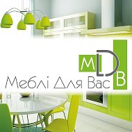 Мебель Для