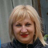 Светлана Михайленко