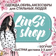 Наталья Богучар-одежда-linsi