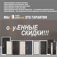 Мир Дверок