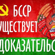 Валентина Славянская