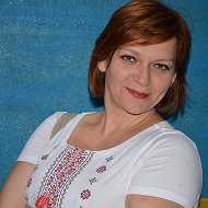 Елена Балыхина