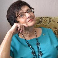 Нина Никитюк