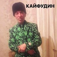 Самуил 5555