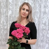 Елена Халикова