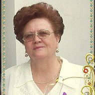 Валентина Якуб