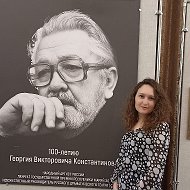 Елена Шувалова