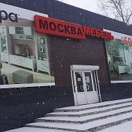 Москва Мебель