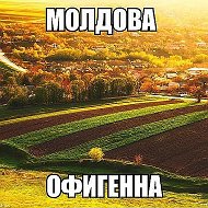 Руслан О☻x♂